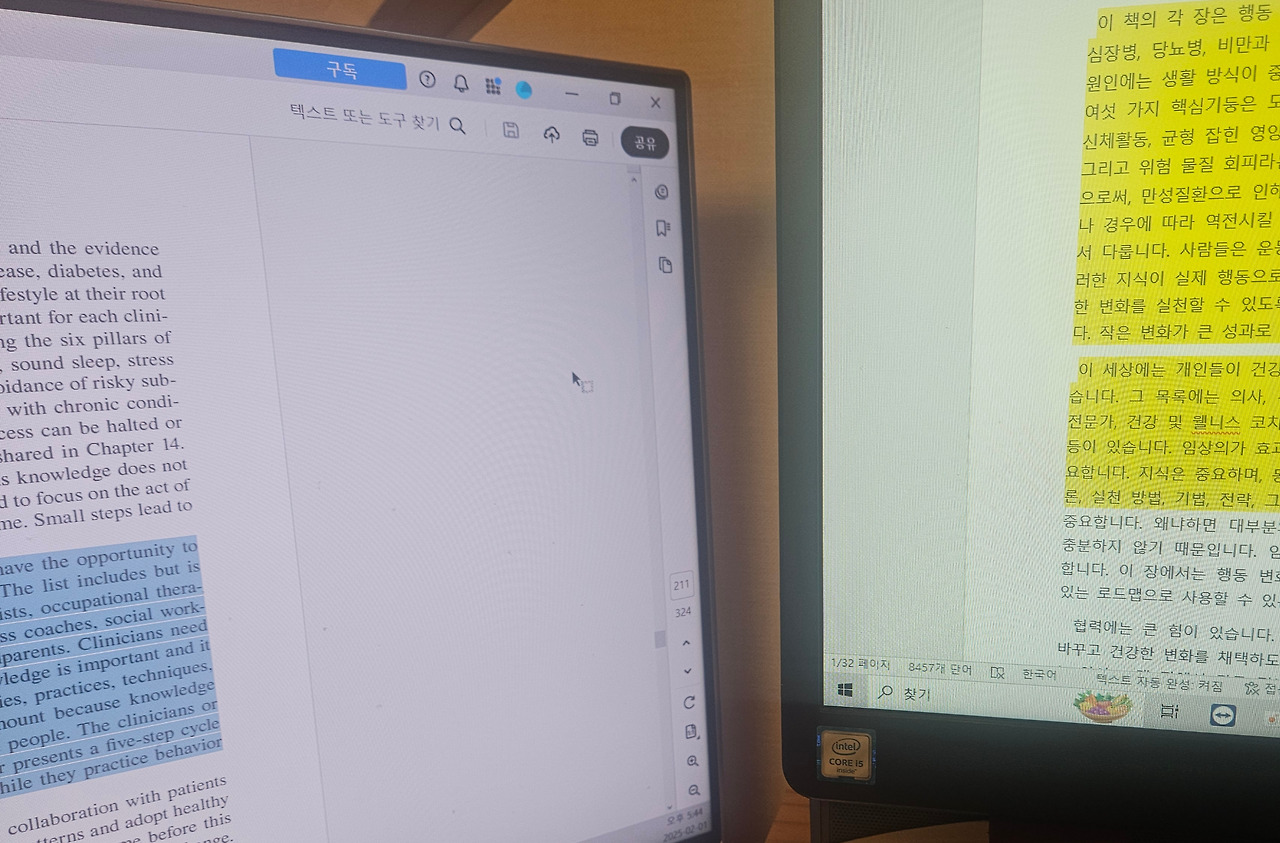 카지노 쿠폰