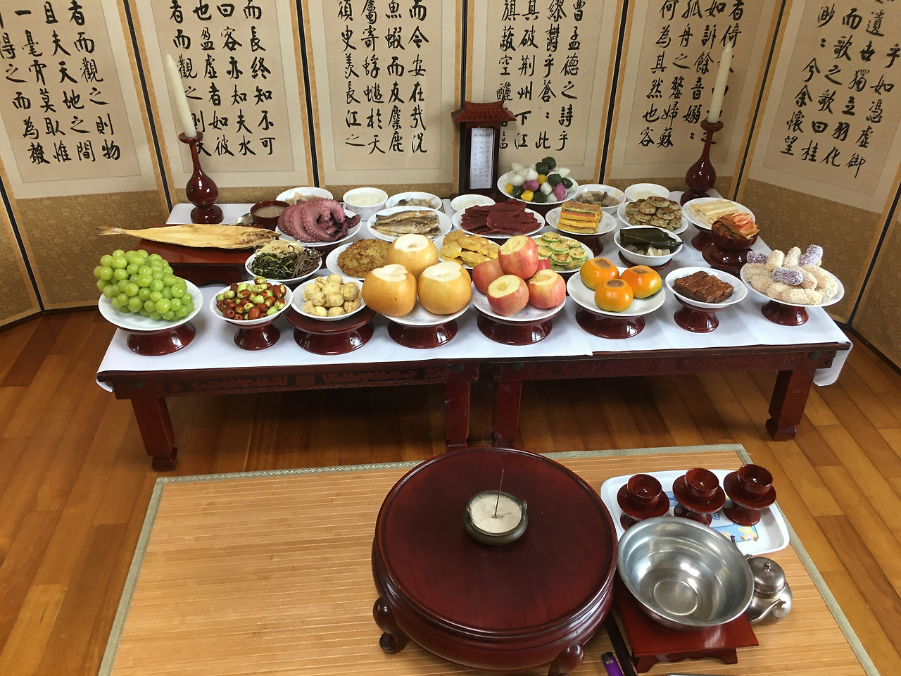 13화 추석날 풍경