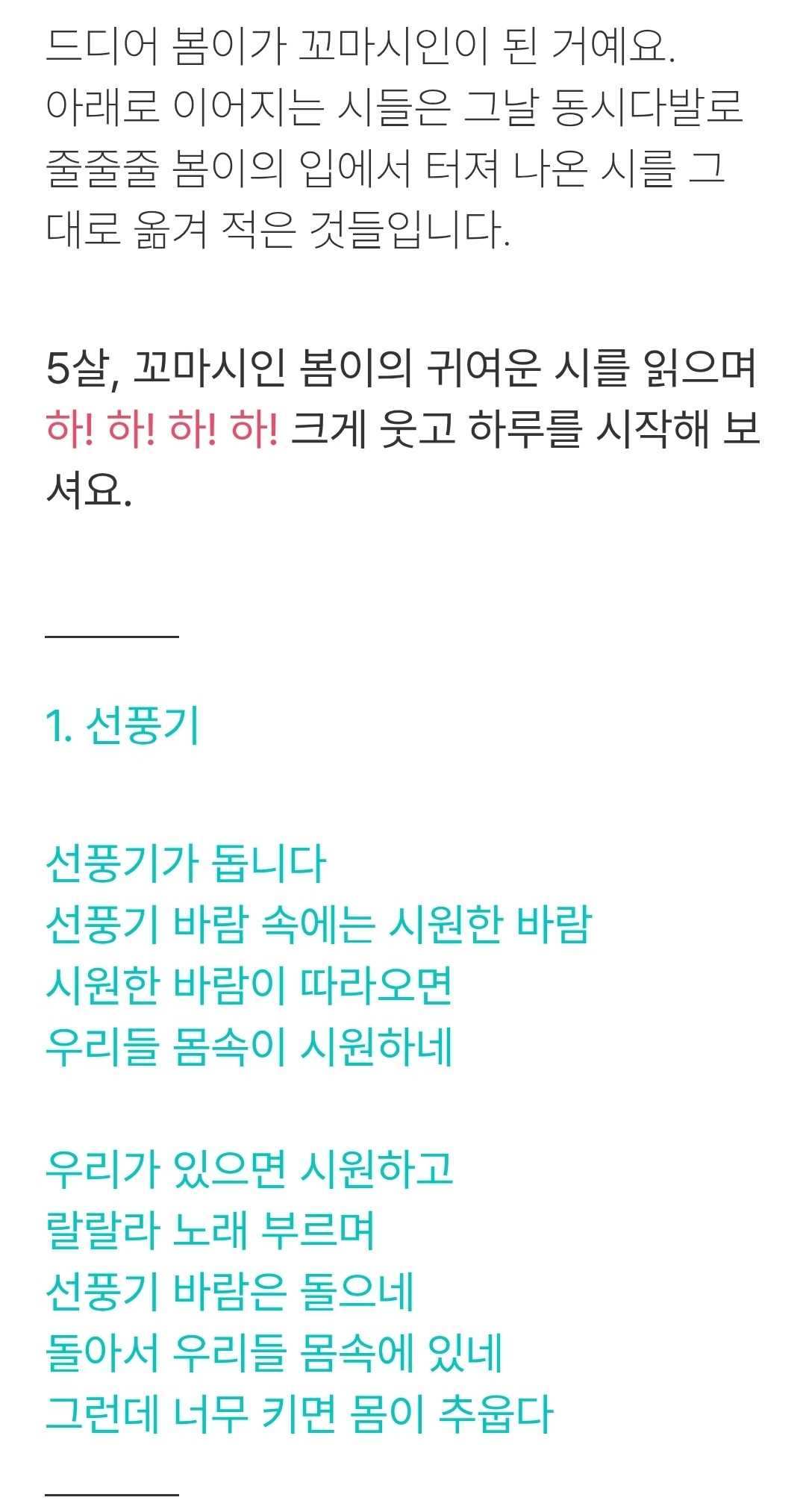 카지노 쿠폰