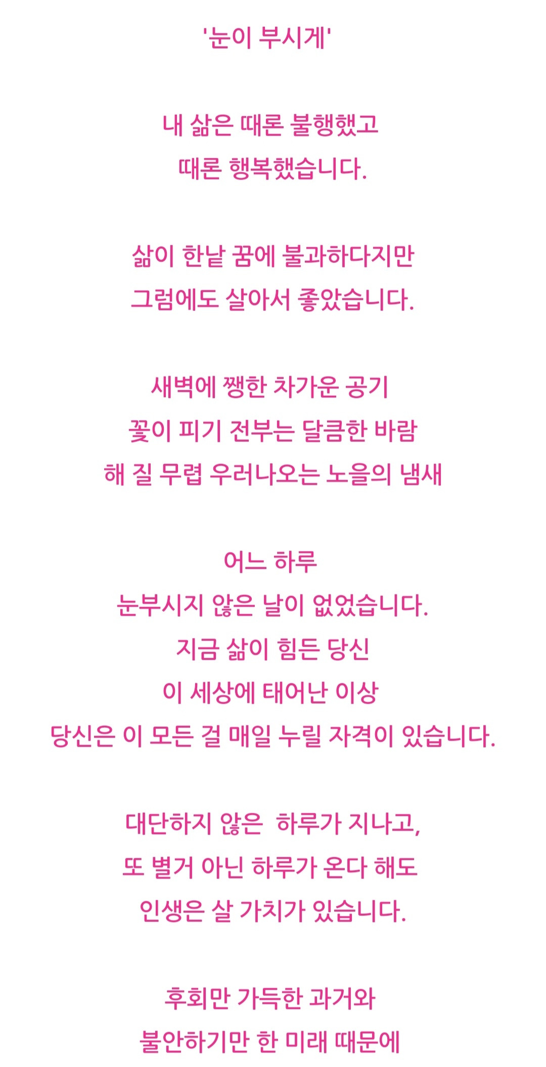 카지노 가입 쿠폰