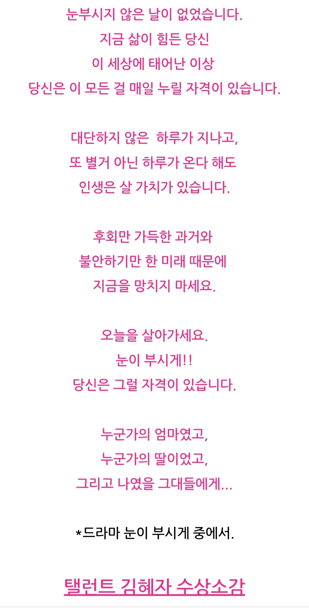 카지노 가입 쿠폰