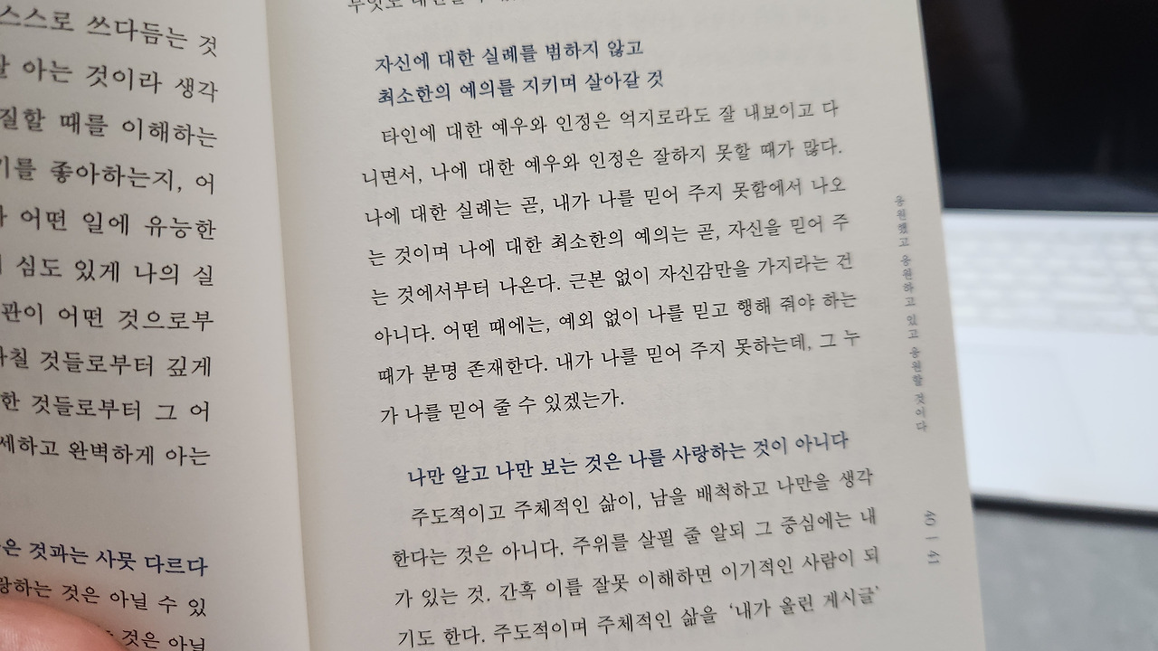 무료 카지노 게임