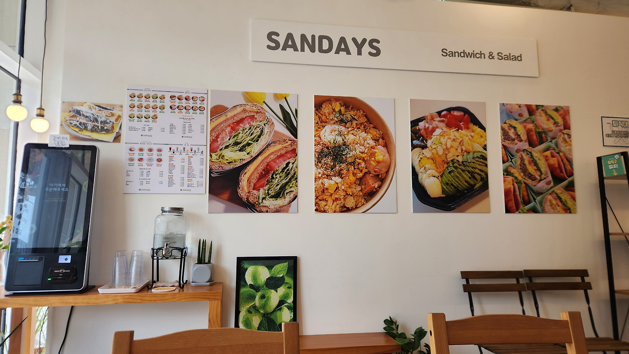 카지노 게임