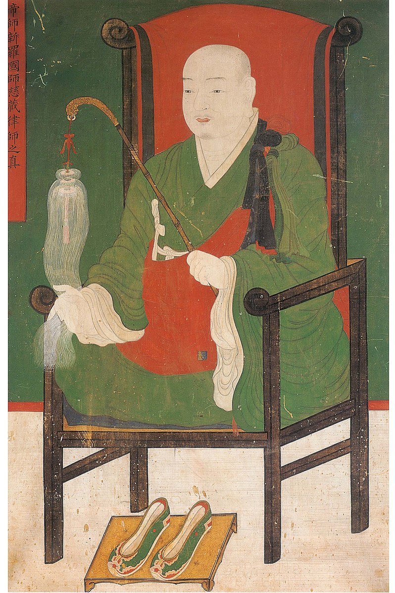10화 자장율사 1
