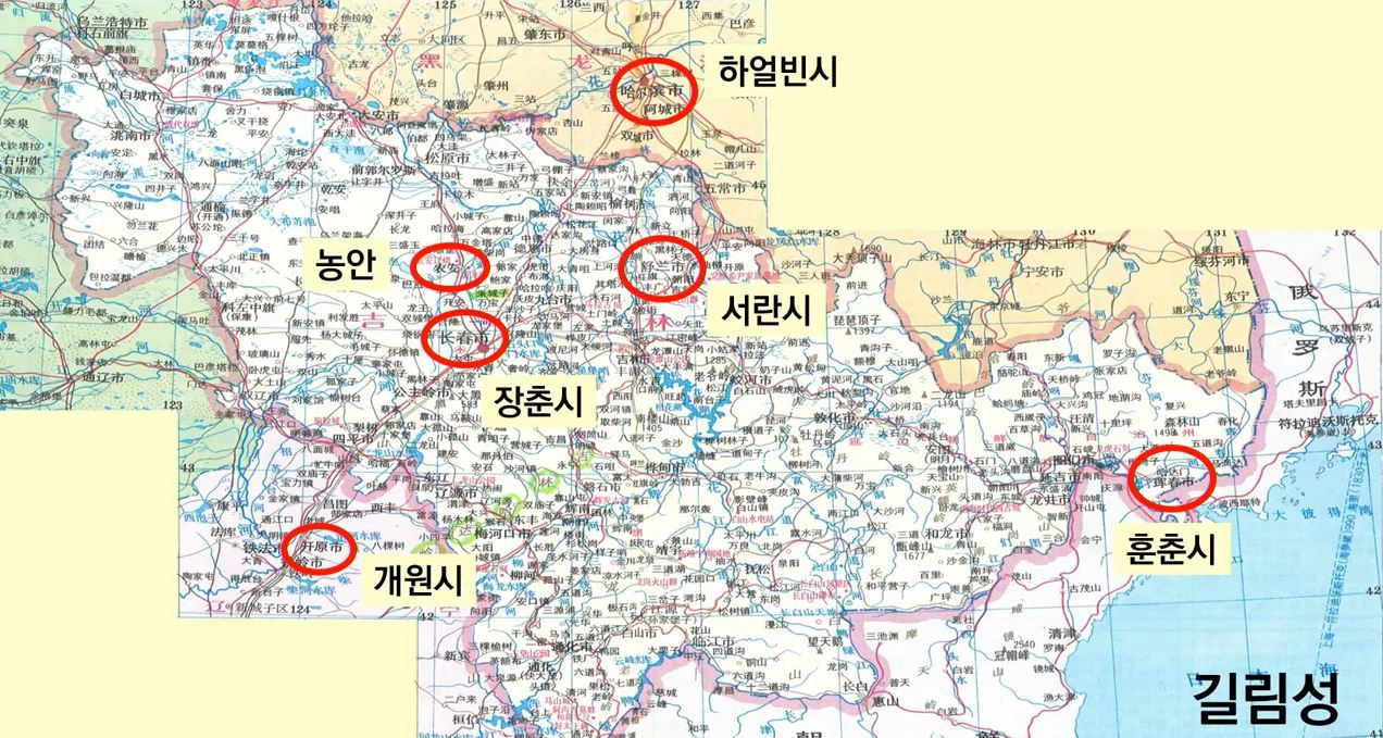 부여의 유래와 8개의 부여