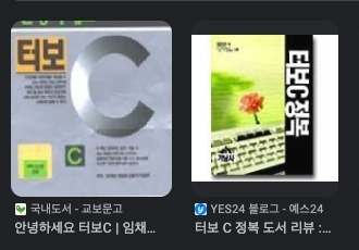 10화 Compiler