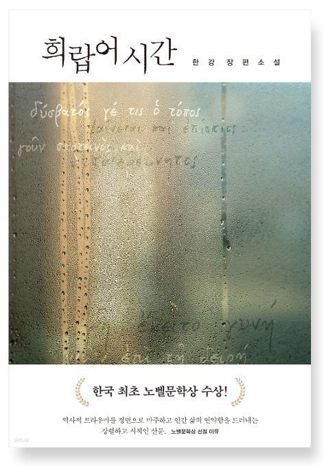 카지노 게임 사이트