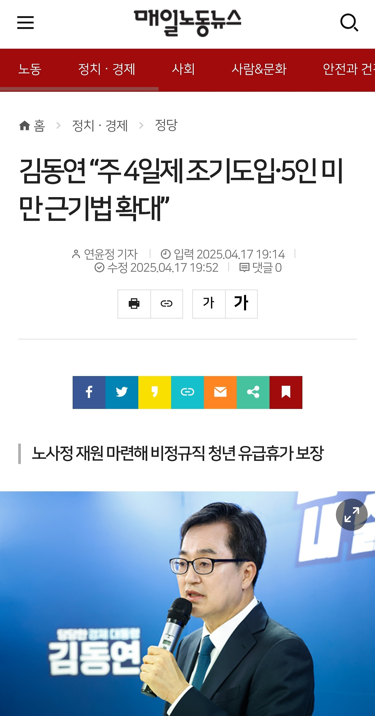 카지노 가입 쿠폰
