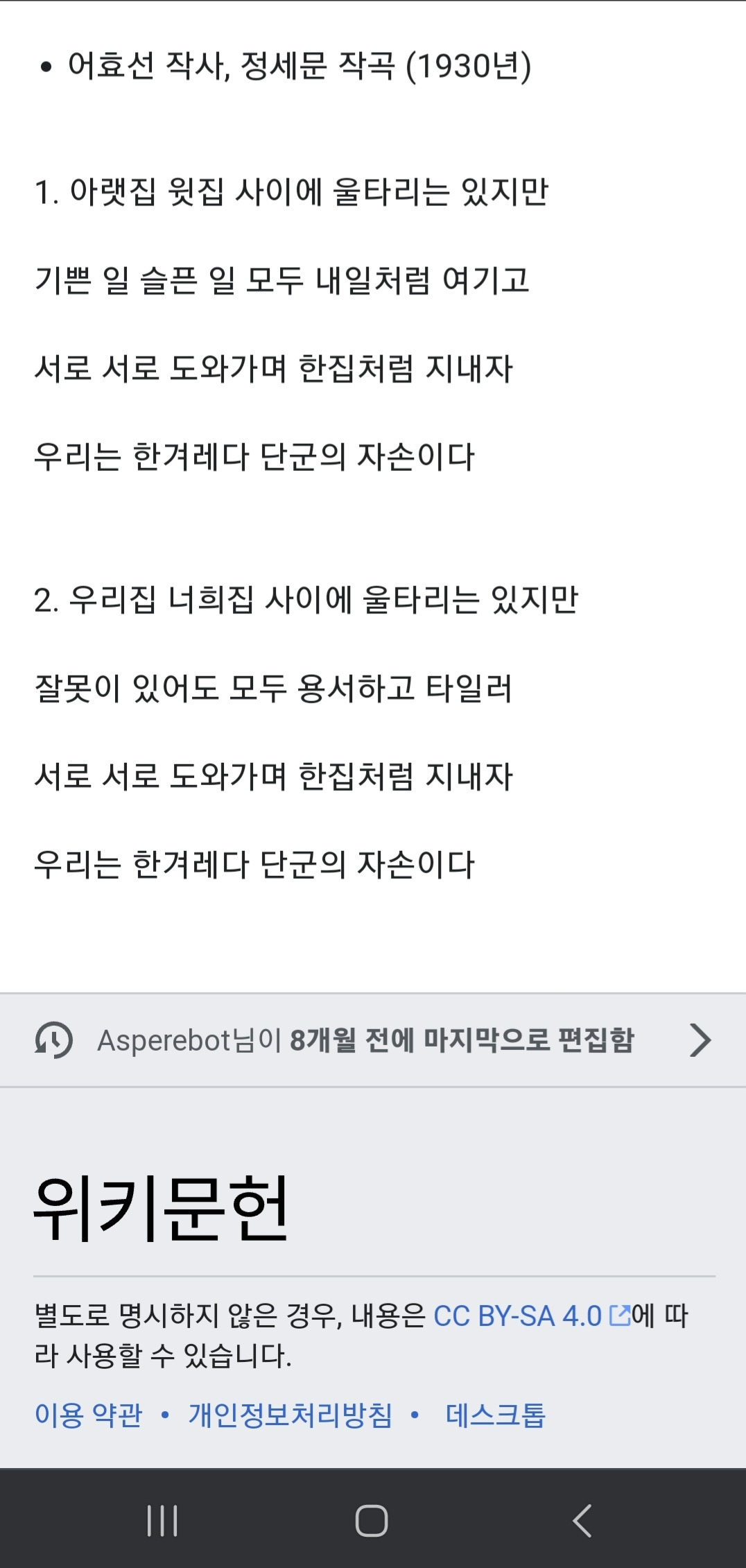 카지노 가입 쿠폰
