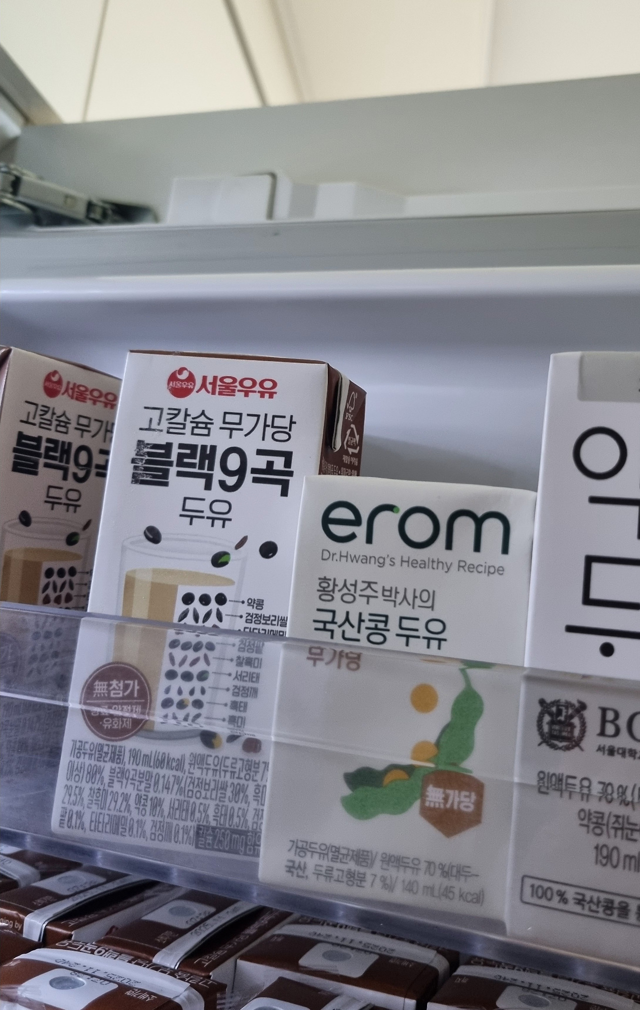 카지노 쿠폰