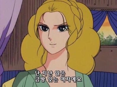 카지노 쿠폰