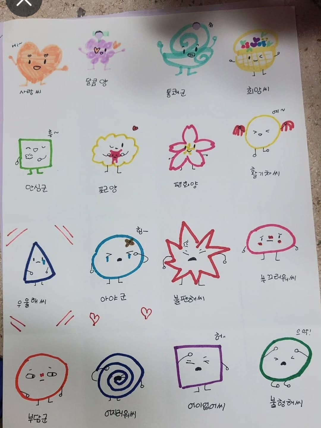 카지노 가입 쿠폰