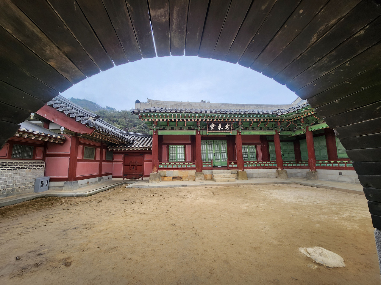 카지노 가입 쿠폰