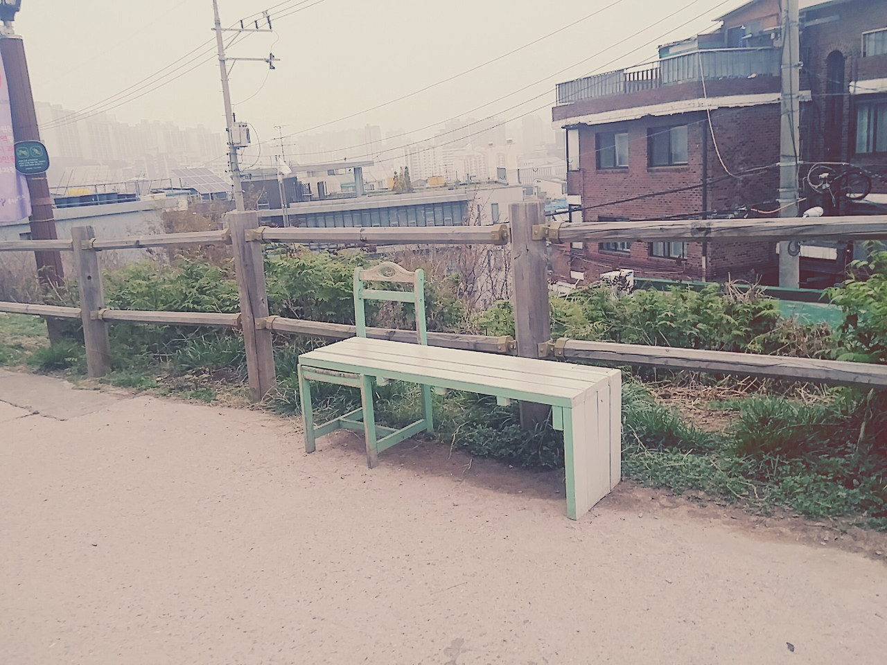 카지노 쿠폰