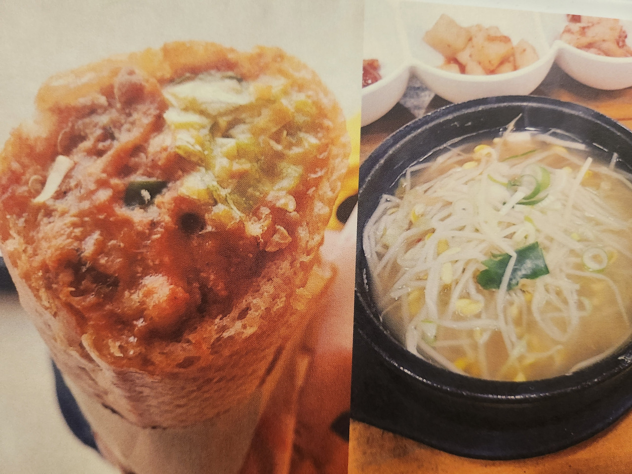 카지노 쿠폰