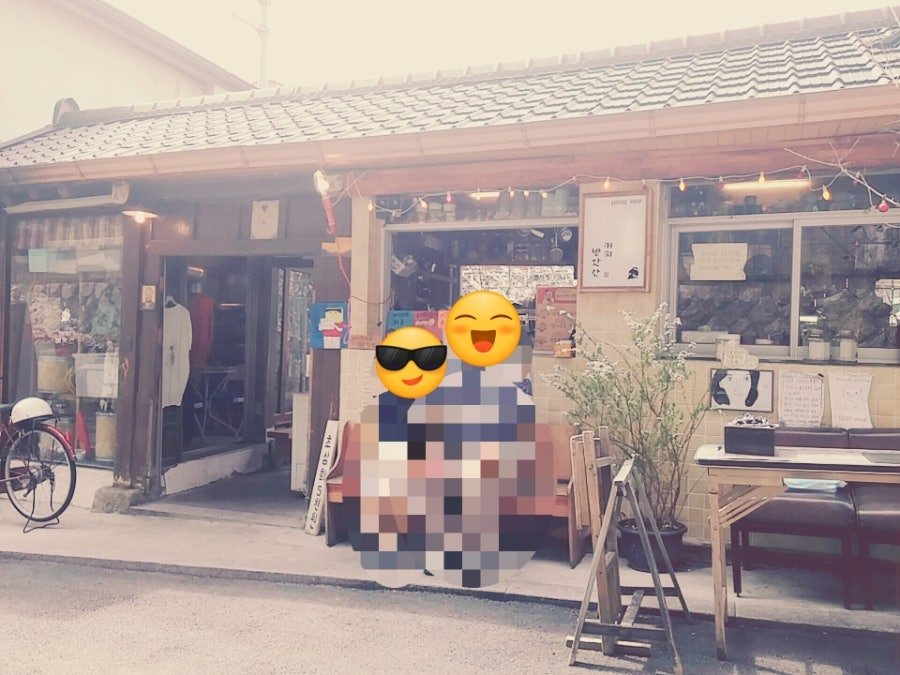 카지노 쿠폰