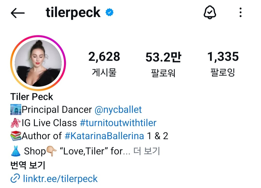 카지노 게임 추천