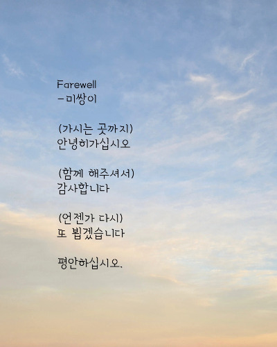 브런치 글 이미지 2