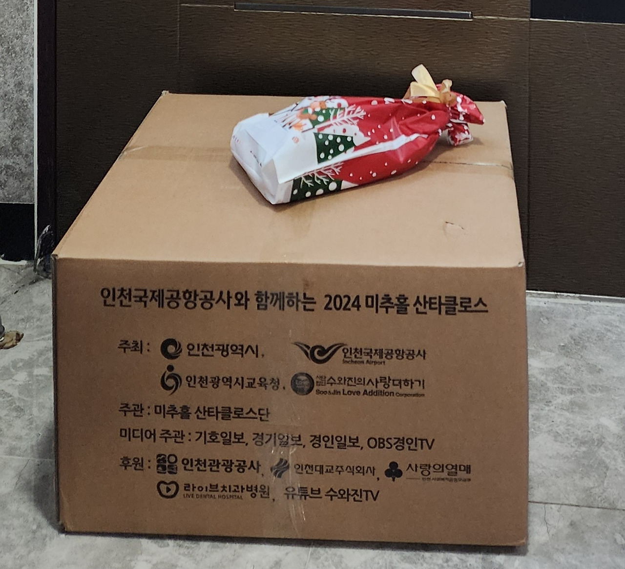 바카라 배팅