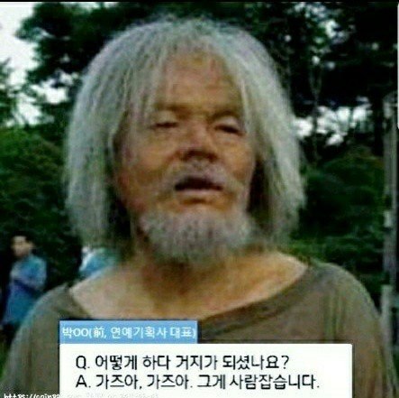 에볼루션 카지노 사이트