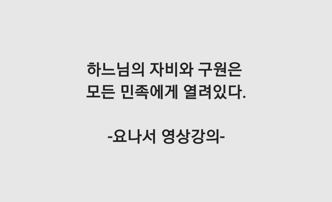 카지노 꽁 머니