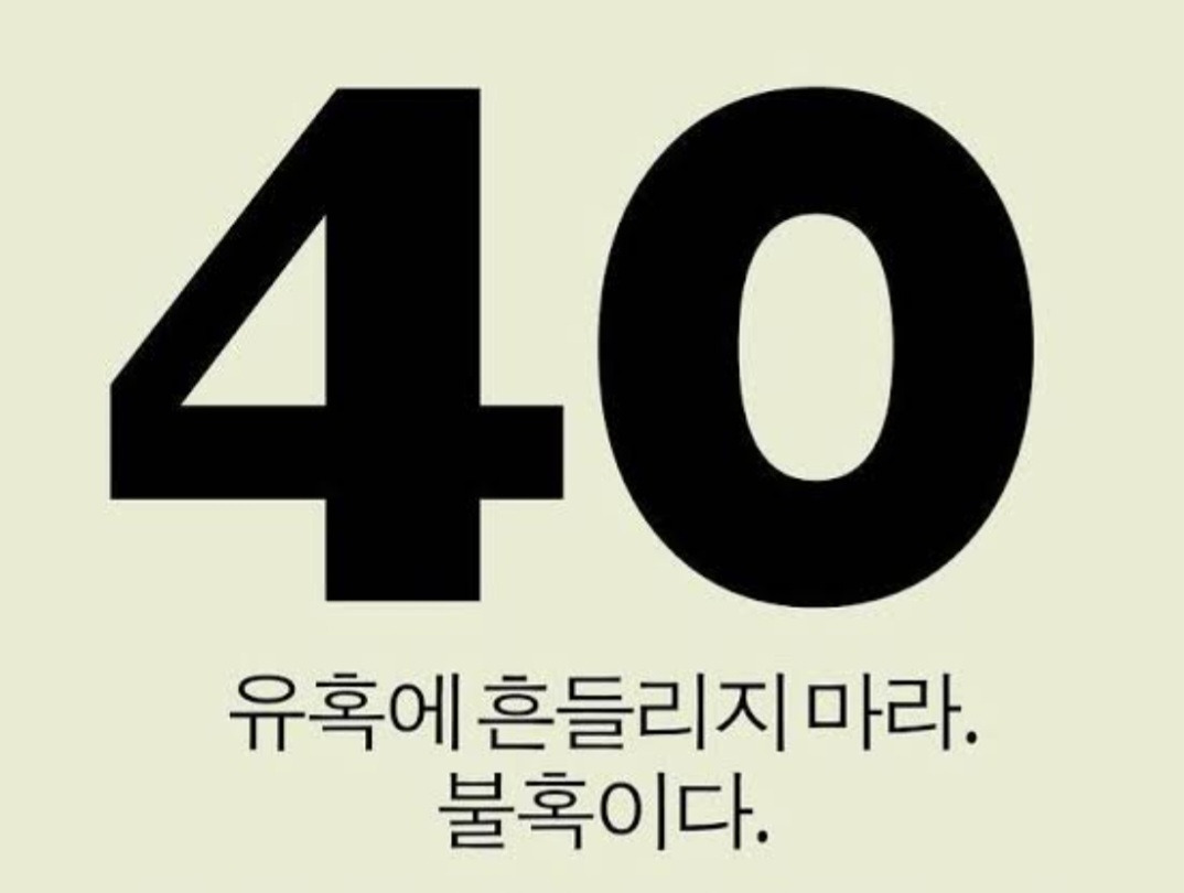 “40대이신가요..?” 뷰티리뉴얼 한예슬 여성 헤어스타일