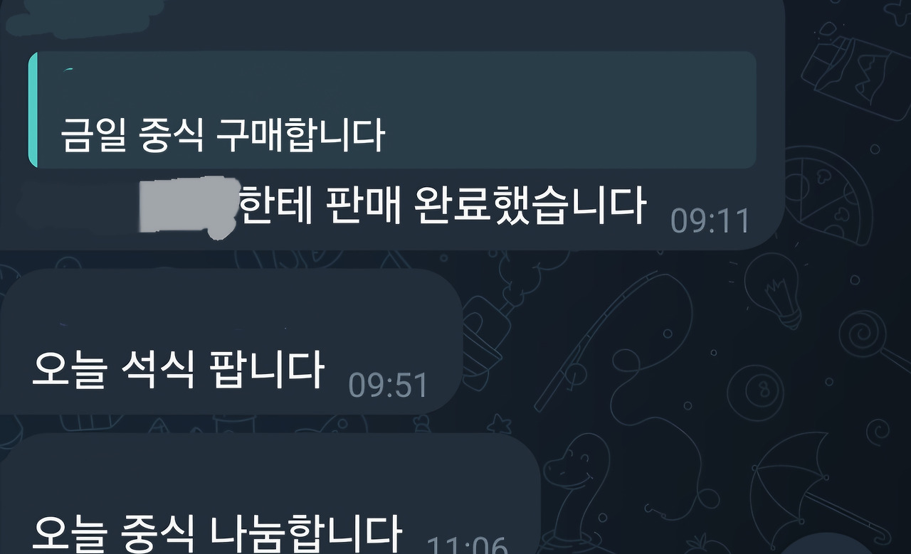 카지노 게임 추천