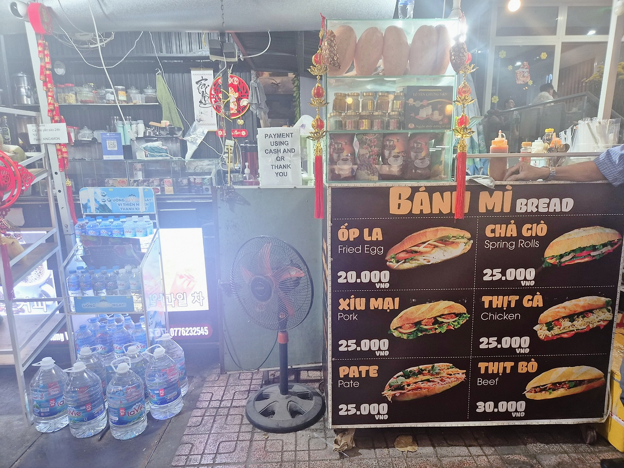 온라인 카지노 게임