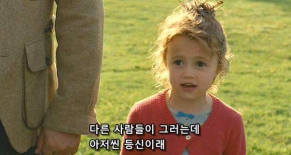 카지노 게임