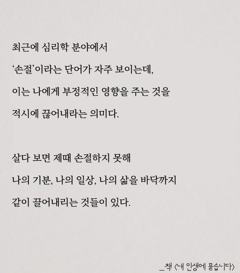 바카라 사이트 디시