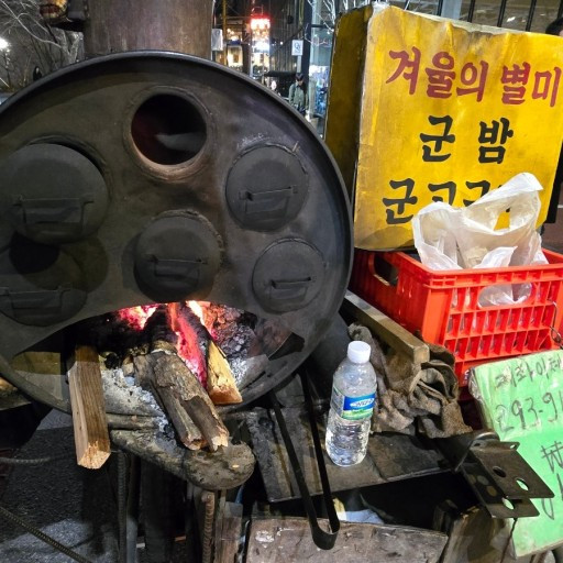 에볼루션 바카라 사이트