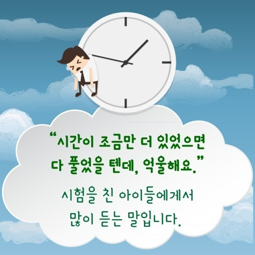 바카라 가상머니 사이트