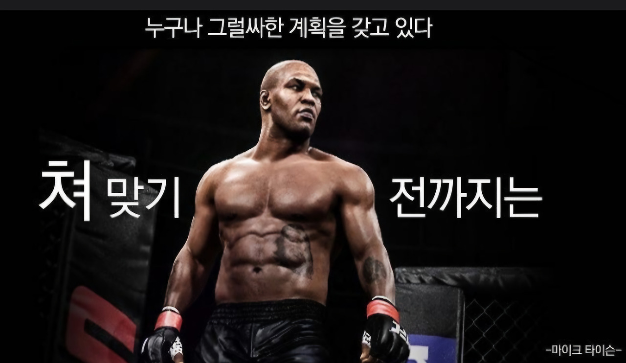카지노 쿠폰