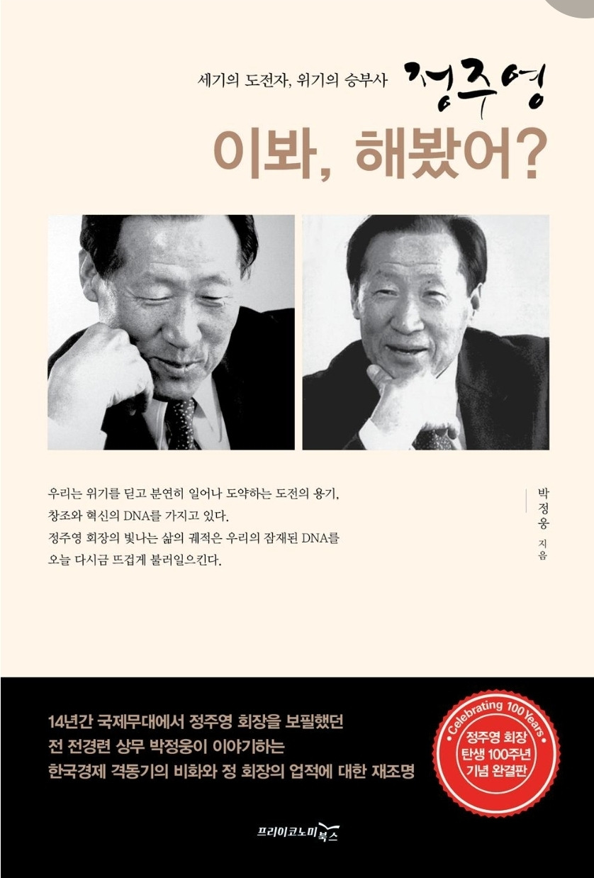 카지노 게임 추천