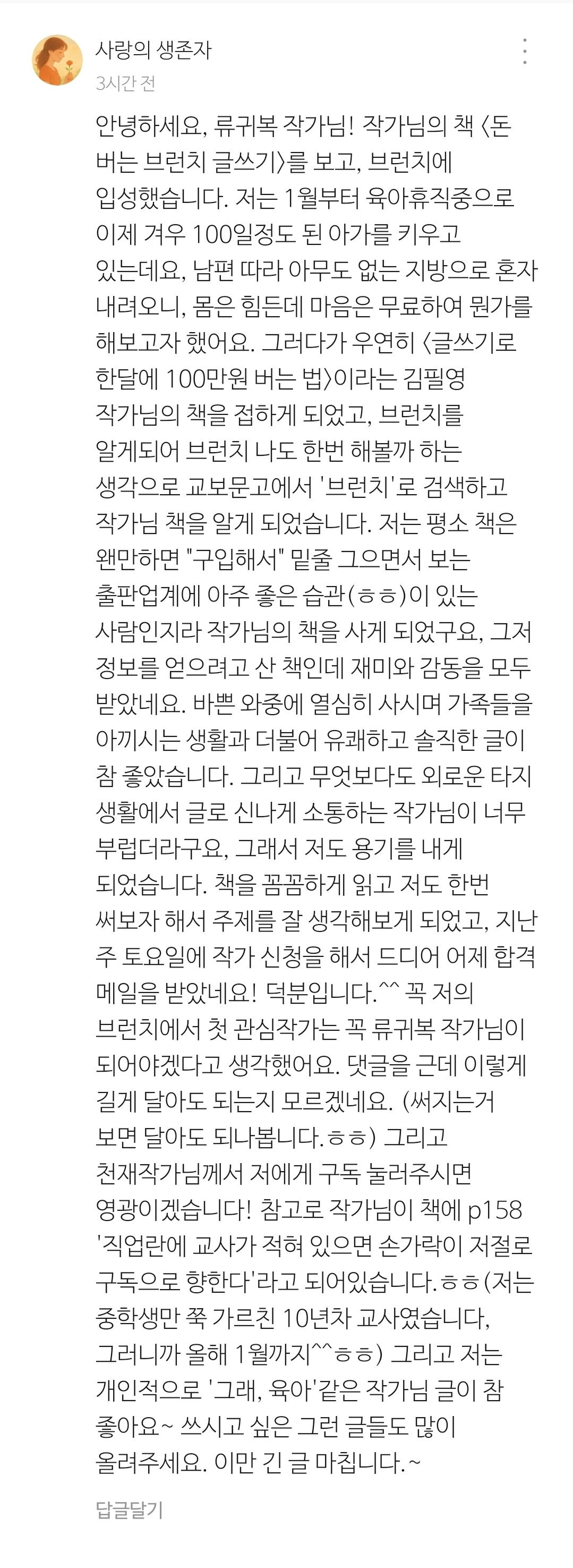 무료 카지노 게임