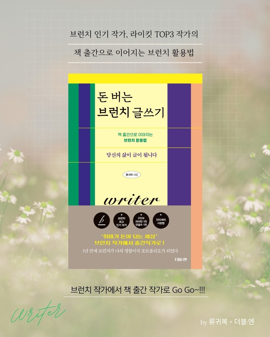 카지노 게임 사이트
