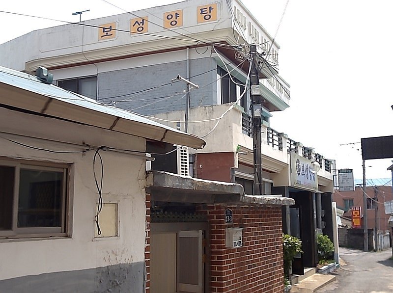카지노 게임 사이트