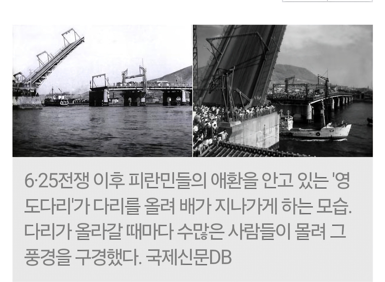 온라인 카지노 게임