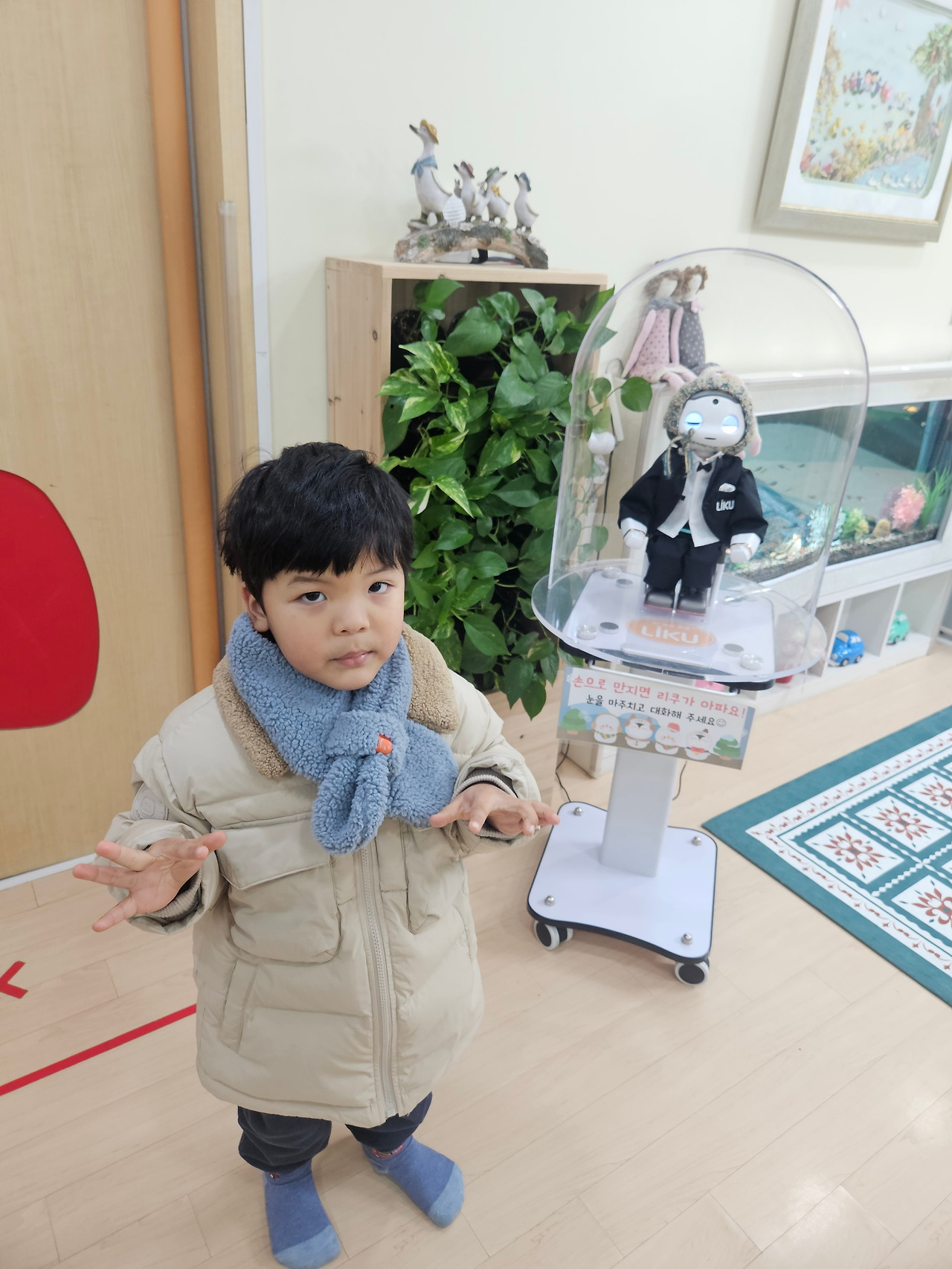 카지노 쿠폰