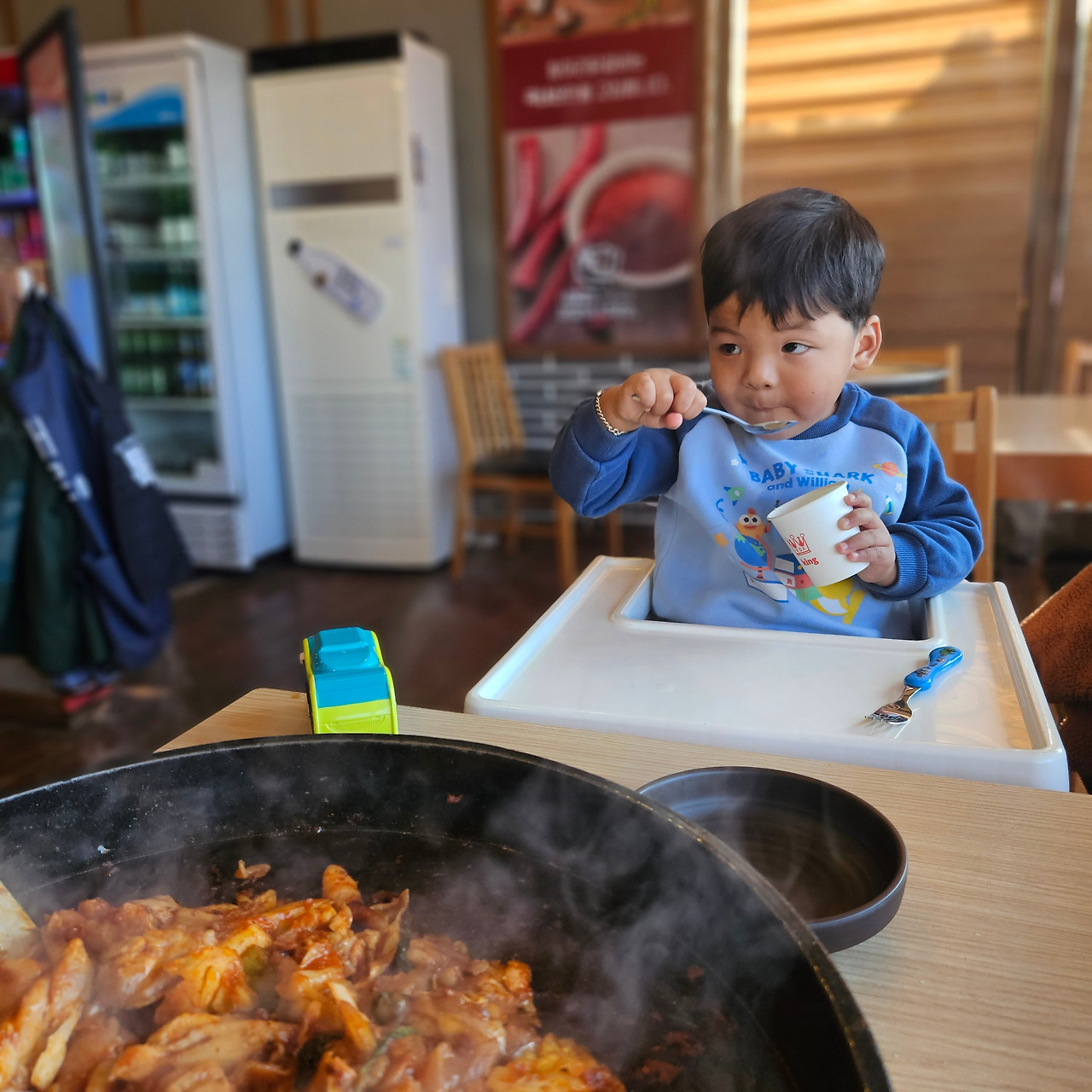 13화 파주 가을 나들이