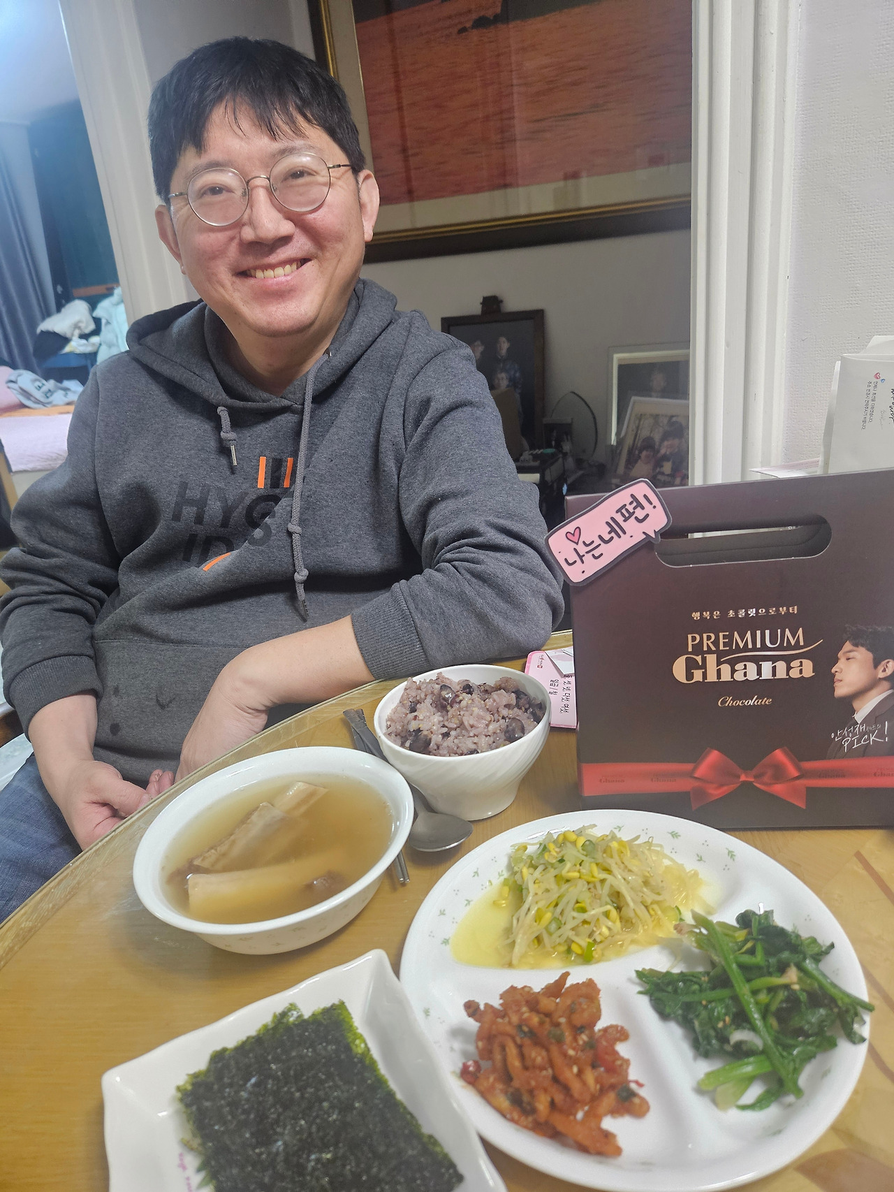 카지노 쿠폰