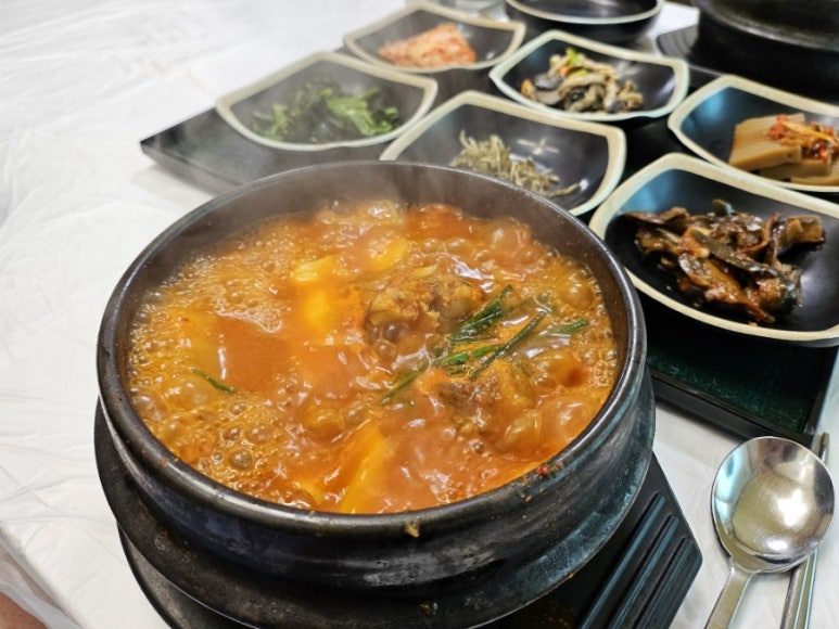 엄마와 메기매운탕