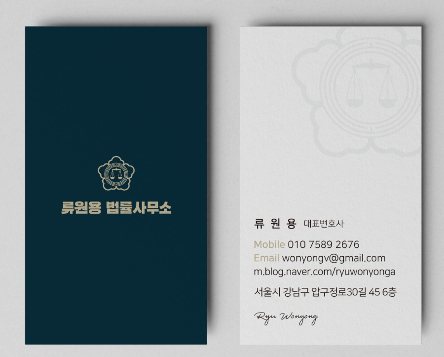 온라인 카지노 게임