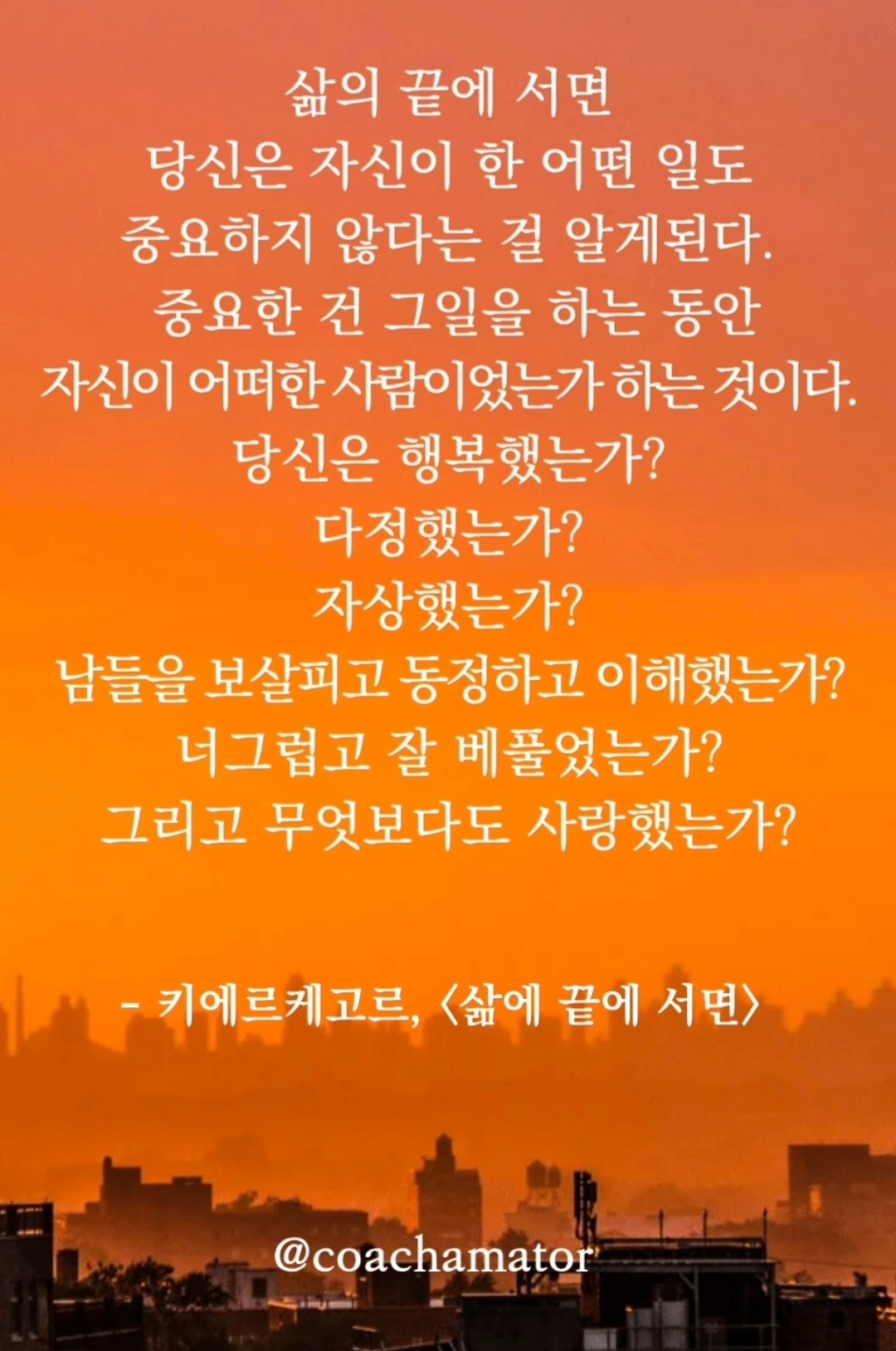 카지노 가입 쿠폰