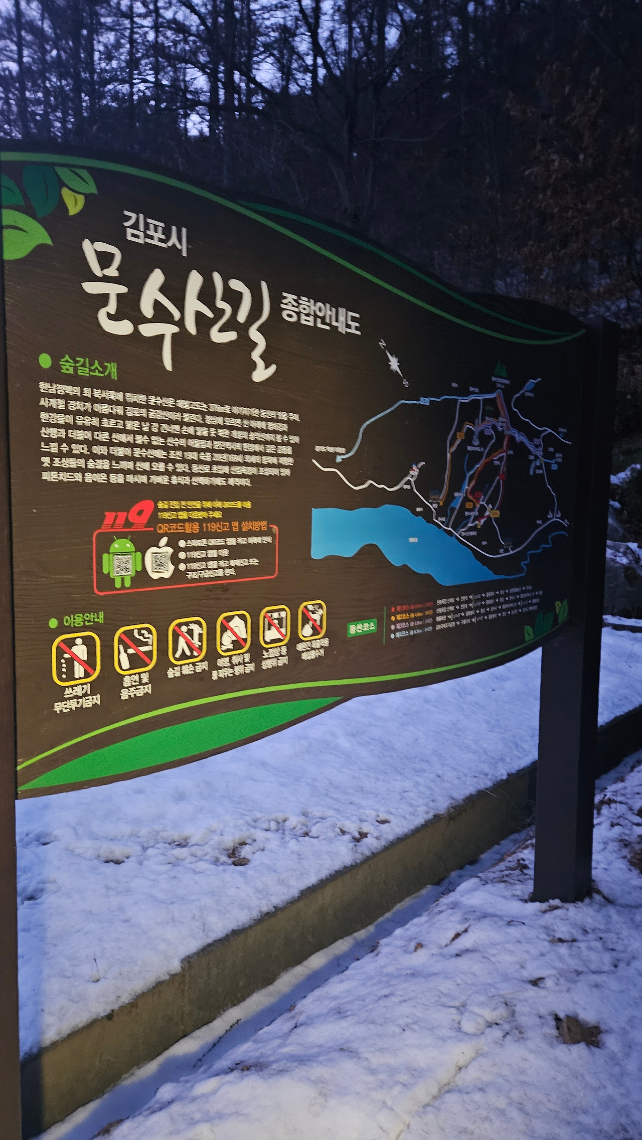 온라인 카지노 게임