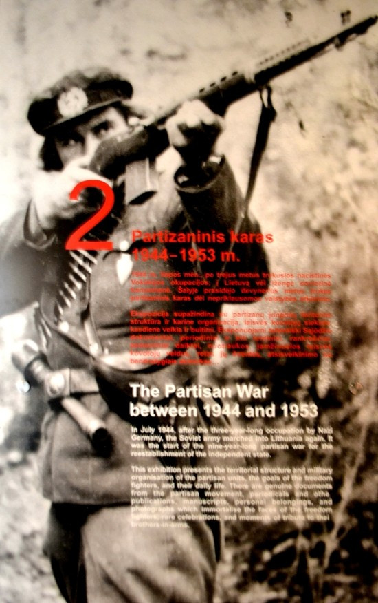 03화 슬픔과 한을 간직한 나라, 