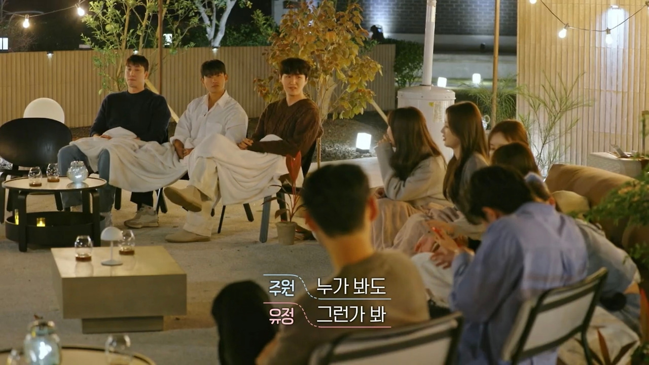 의리로 보는 사람 여기 붙어라