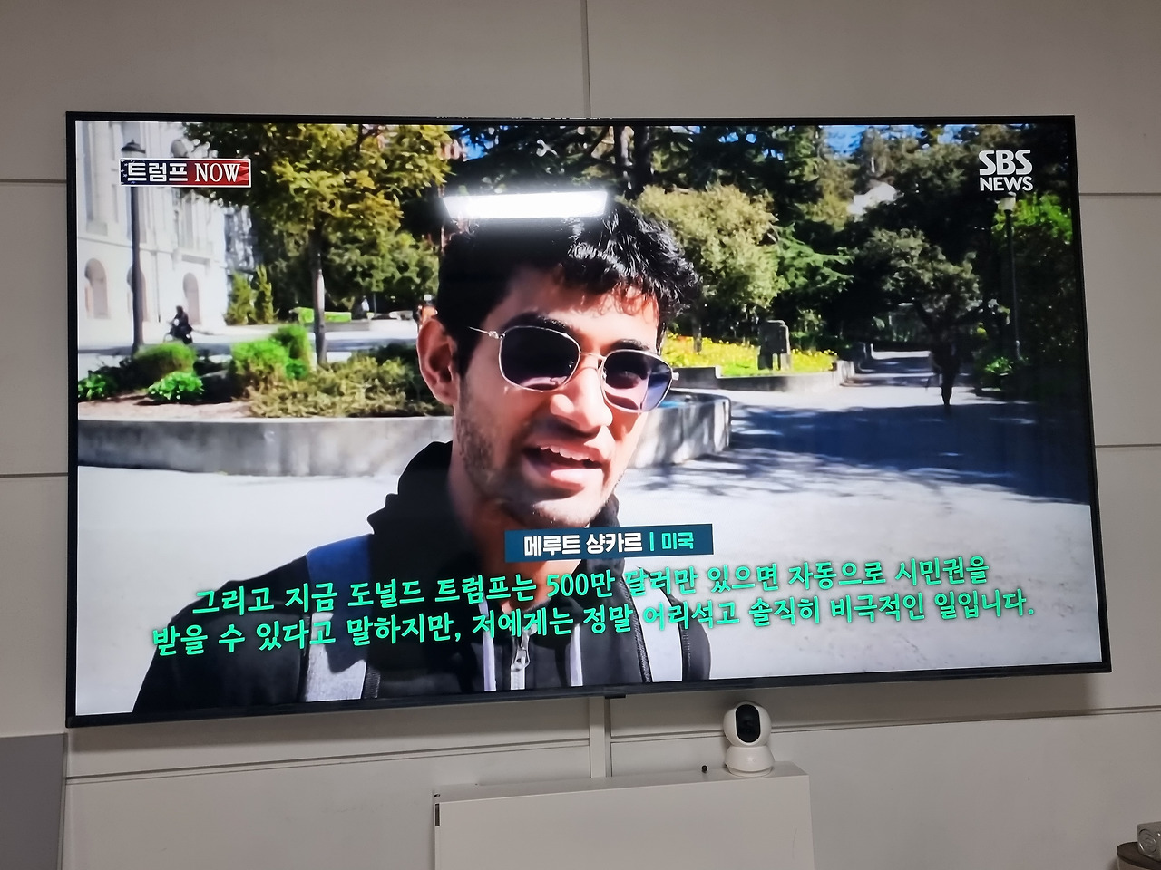 온라인 카지노 게임