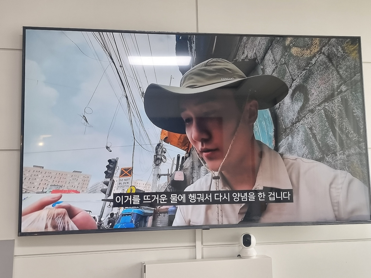 온라인 카지노 게임