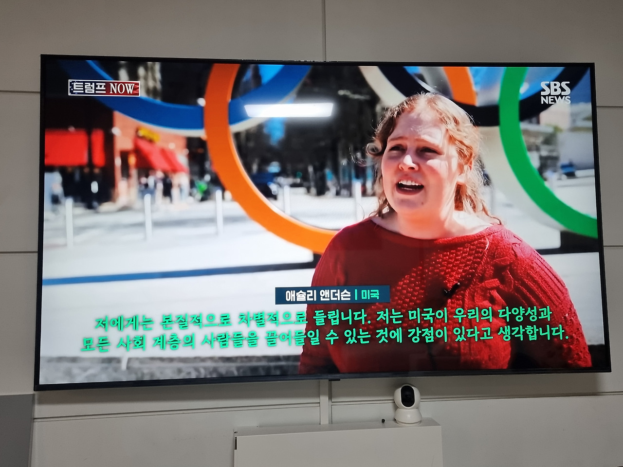 온라인 카지노 게임